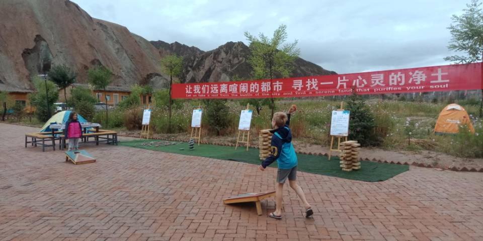Kaoshan Tent Trương Dịch Ngoại thất bức ảnh